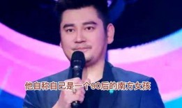 娱乐圈爆料湖南,揭秘明星幕后故事