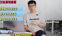 今日关注中山爆料视频最新,揭秘今日热点事件背后的真相