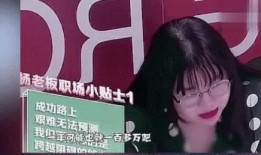 明星爆料视频怎么做的啊,幕后技巧大公开