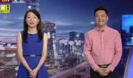 卖惨的爆料新闻视频播放,揭开底层生活辛酸面