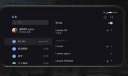 最新拯救者爆料视频大全,揭秘神秘科技与未来战争
