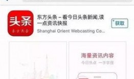 今日头条号珠海爆料哥,揭秘今日热点事件，带你直击现场！